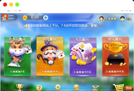 【H5公众号版牛联盟】亲测H5公众号版牛联盟源码+已对接Z支付+搭建教程