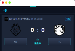 【电竞游戏比分竞猜源码】亲测修复最新版电竞游戏比分竞猜源码