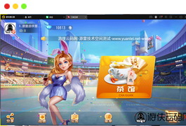 【开心茶馆】 亲测修复创胜系列/开心茶馆单款扯旋游戏房卡棋牌组件+双端+搭建视频+去授权工具