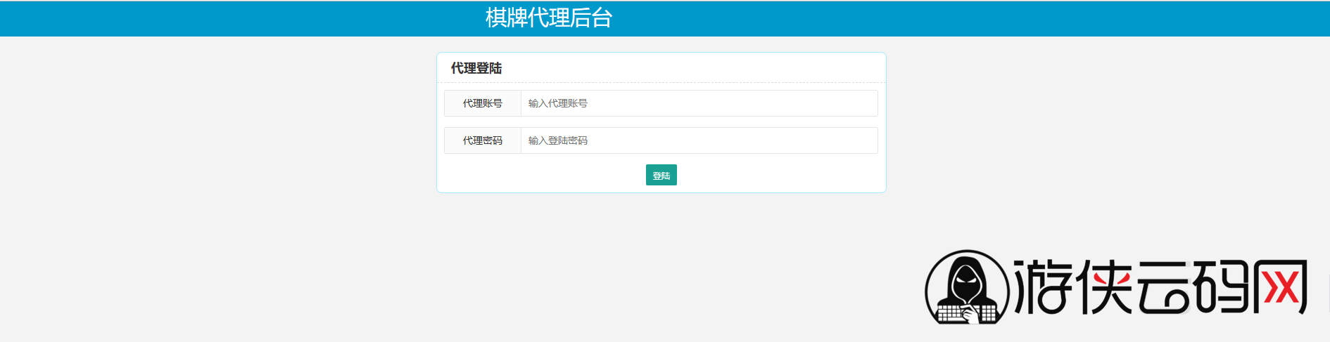 【同城搓麻将】亲测创胜系列同城搓麻将/带控/带大联盟亲友圈/带代理后台
