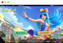 【盛世互娱】亲测创胜系列盛世互娱/带控/带大联盟