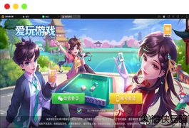 亲测新版UI创胜爱玩娱乐单款牛牛房卡棋牌组件