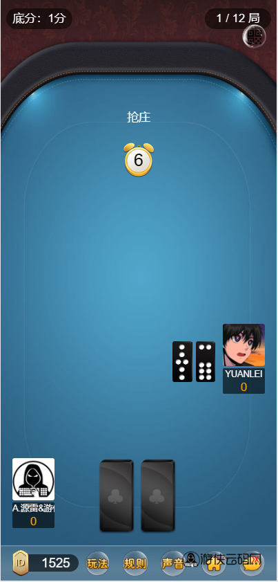亲测H5神兽公会房卡棋牌游戏红月大厅完美修复版+文本搭建教程