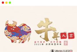 【SK海峡六合彩源码】5合一六合彩OA信用盘源码+手机端+PC端