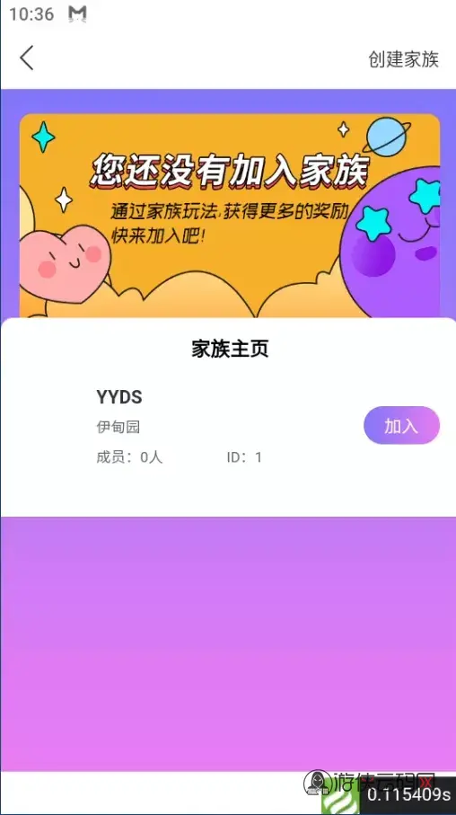 直播带彩票+彩票可控+云豹二开+接口ng+采集接口+带直播+推流源码开源+安卓+ios+源码