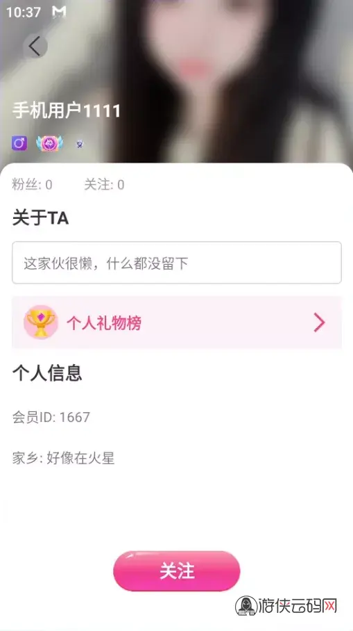 直播带彩票+彩票可控+云豹二开+接口ng+采集接口+带直播+推流源码开源+安卓+ios+源码