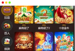 【KGames电玩城】H5仿PG包网UI带视频搭建教程+前端5套cocos源码