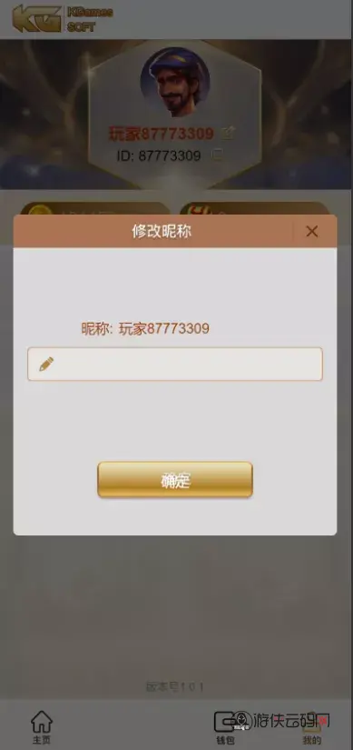 1764843250 7f465a29628d903