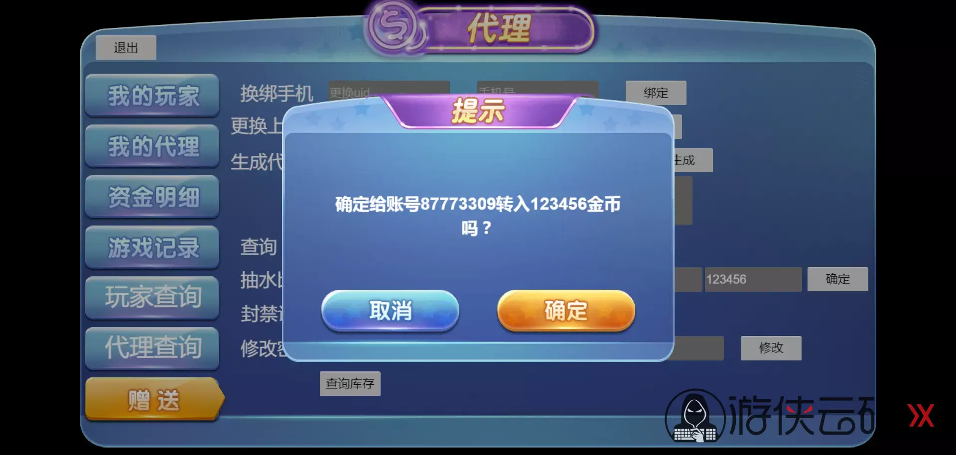 1764843258 9a05b080b8021c8