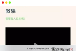 【2025全新wsapp盗号】扫码+验证码二合一版本盗号+前端vue+后端java