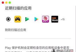 【安卓远控】最强科技远控