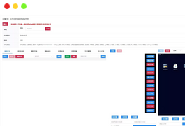 【WEB飞鹰远控】linux系统版本+多用户+多功能+搭建教程+去后门
