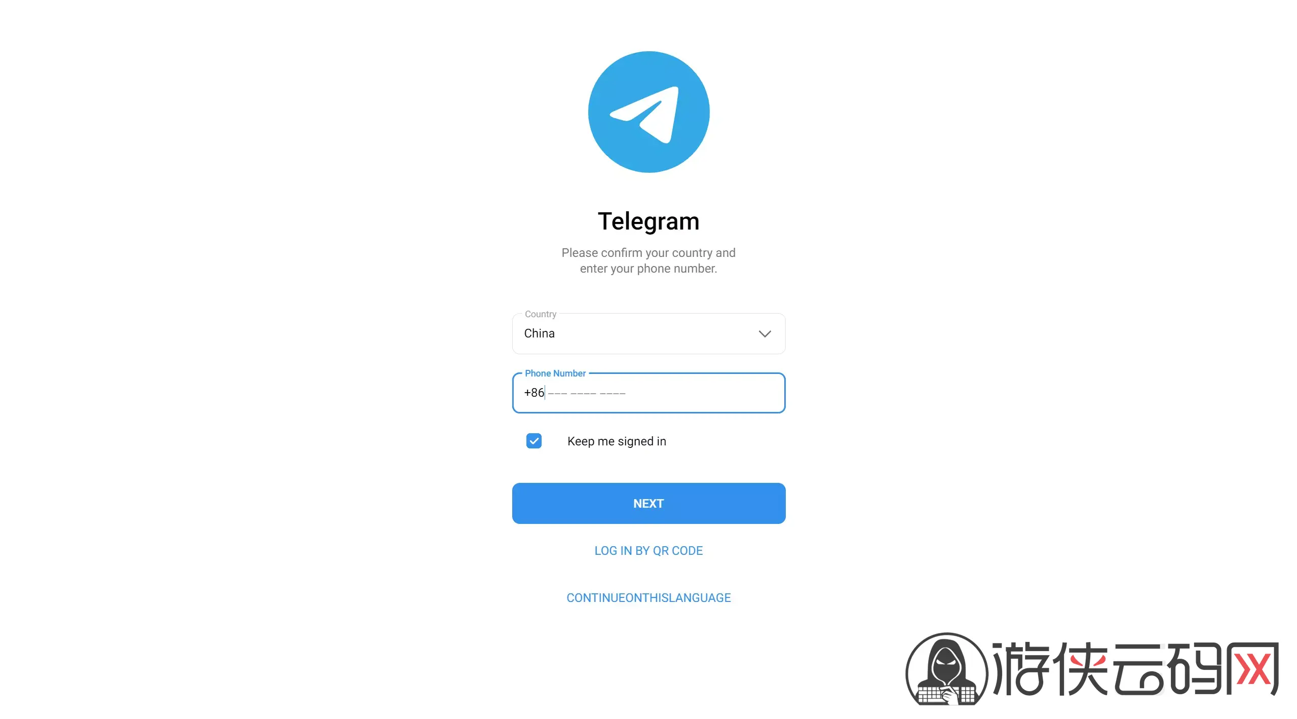 【Telegram网页版飞机盗号JAVA源码】一键登录+提取代码+二次密码+验证账号+新账号获取后不能立刻取消设备