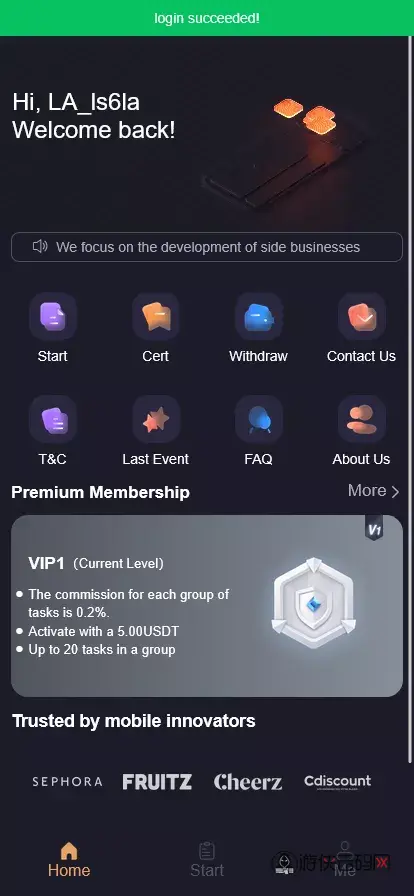 【海外抢单刷单系统源码】连单系统+VUE3开发+单语言+视频搭建教程