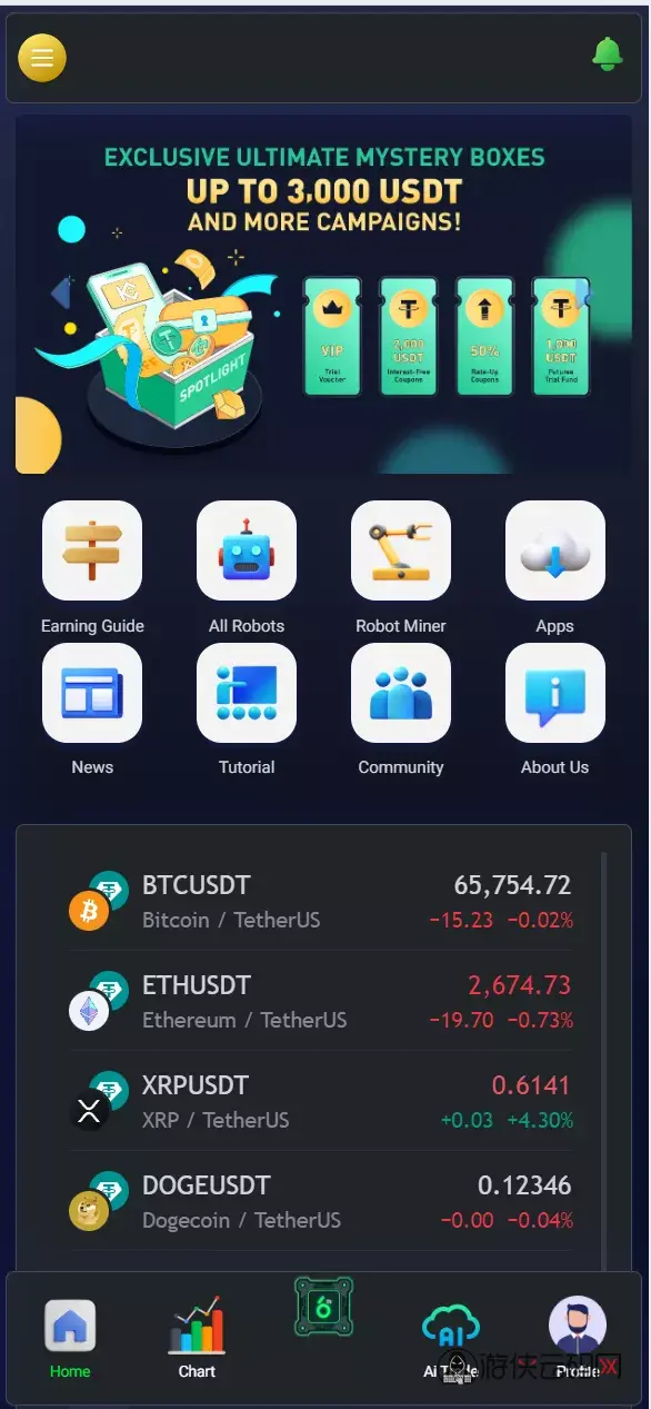 【海外交易所】区块链AI挖矿系统源码