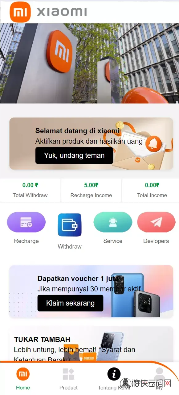 【海外印度xiaomi理财】投资系统源码