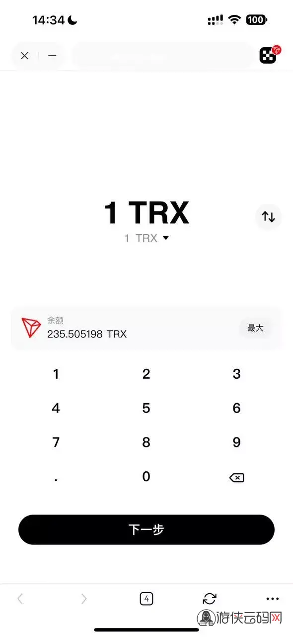 【OKX转账TRX无提示】合约代码+OKX防封+后台+详细部署说明