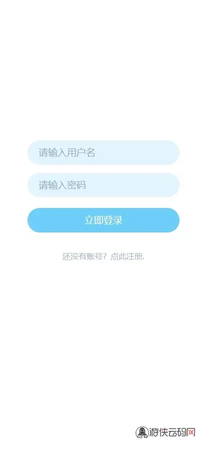 【uniapp版即时通讯】IM社交交友聊天语音视频通话双端APP+搭建视频教程