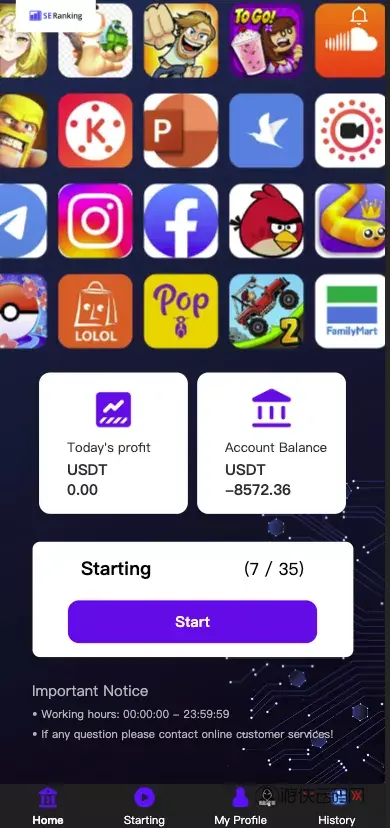 【海外多语言抢单app优化】二开新UI软件抢单刷单系统+连单卡单+订单自动匹配+四国语言