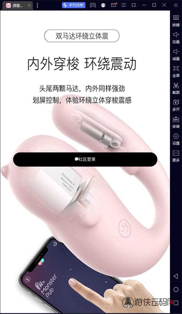 【SVIP免费】亲测最新完美双端获取通讯录、相册、短信定位源码