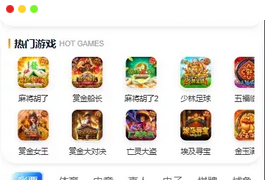 【用户投稿】NG28,天信,旗舰等综合盘模板。Java+Python版(后端+前端)全开源