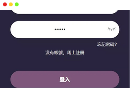 【海外空降约炮任务系统】前端vue版空降约炮同城任务源码+空降任务系统彩+带控完美运营+多语言+全开源