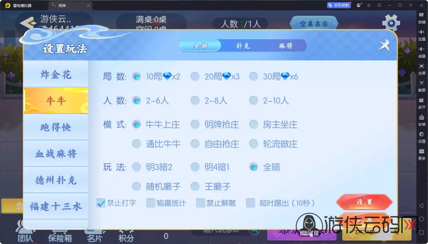1778718774 F50b3fcbb2b23dd