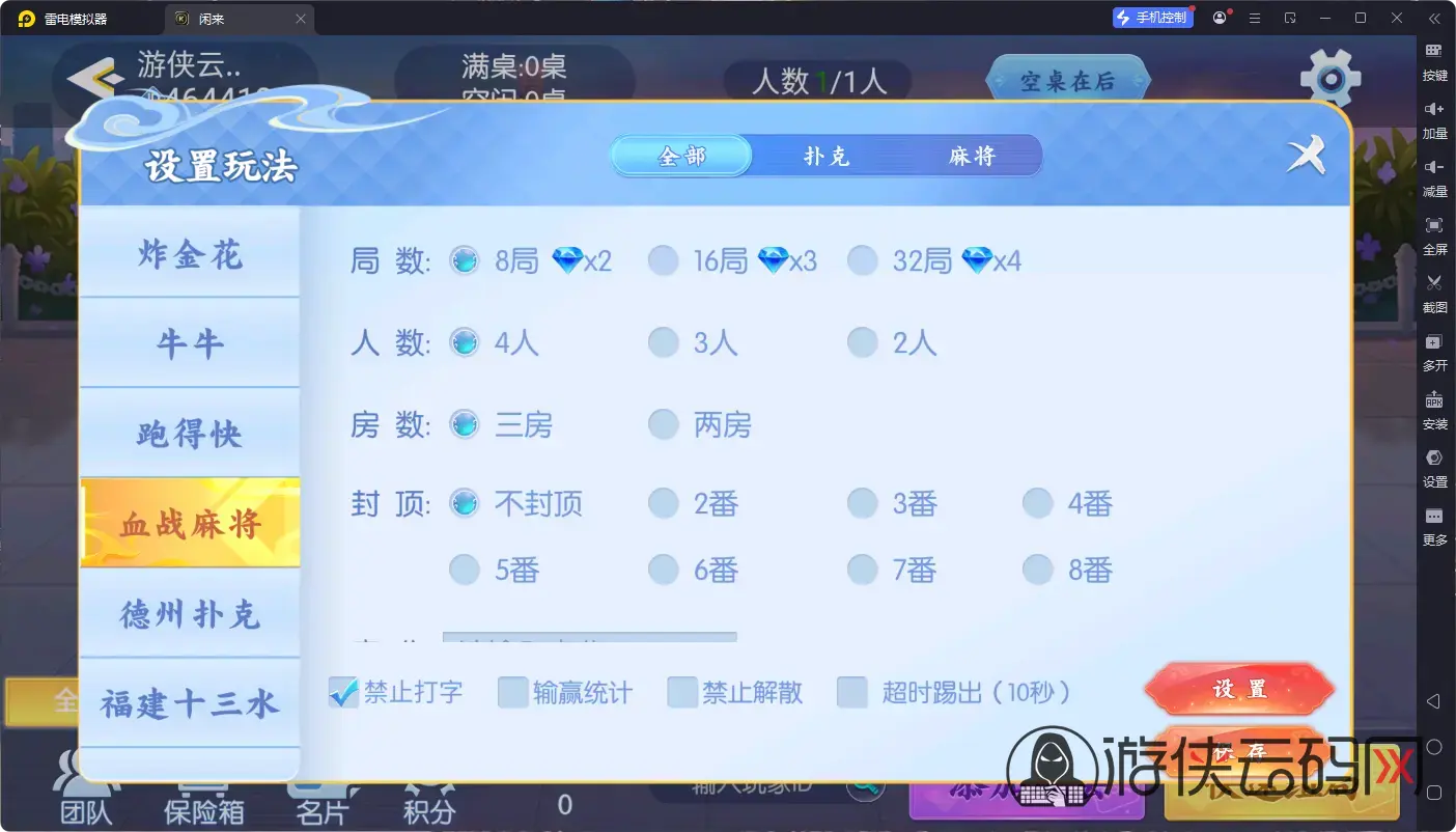 1778718777 4320563c30aae42