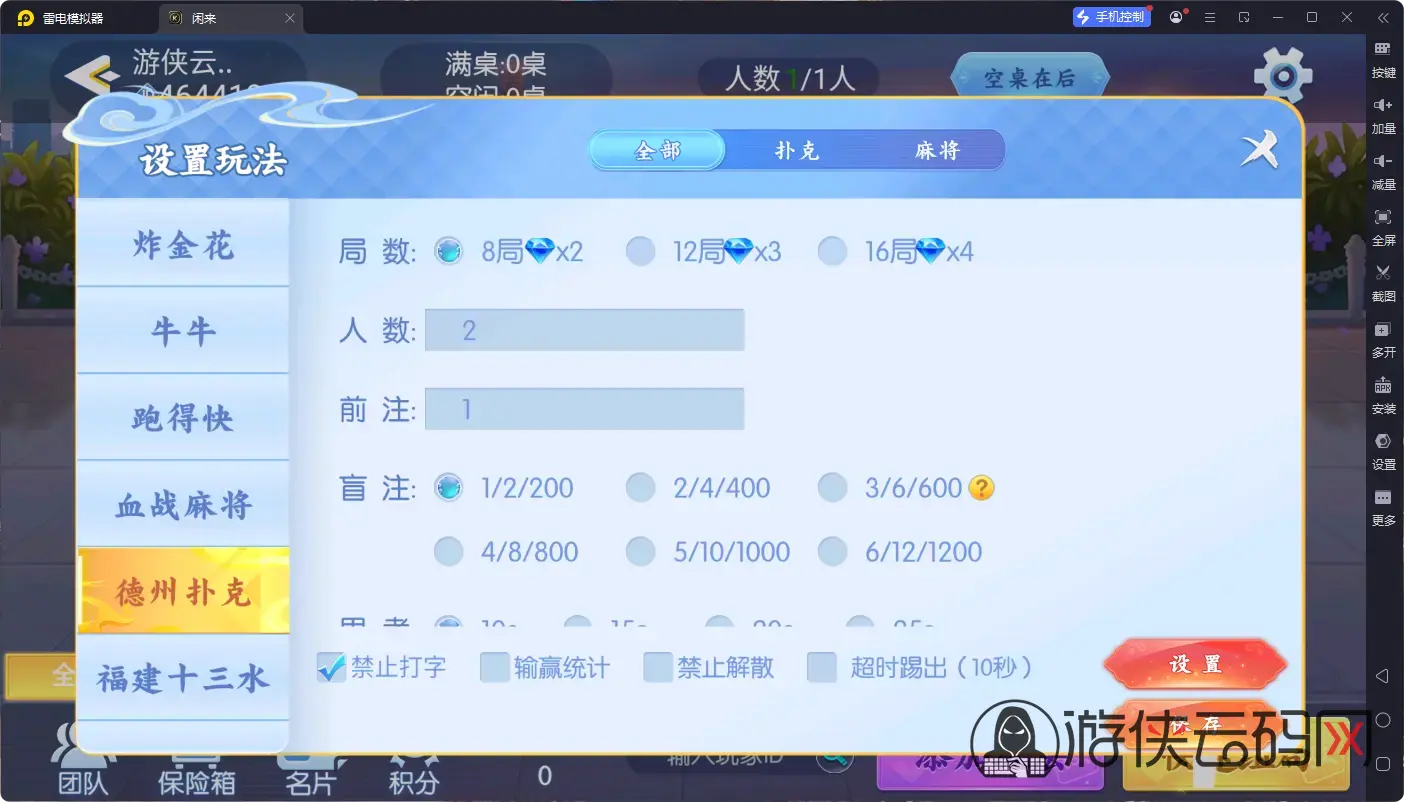 1778718779 3a6eb56cb8c1ae6