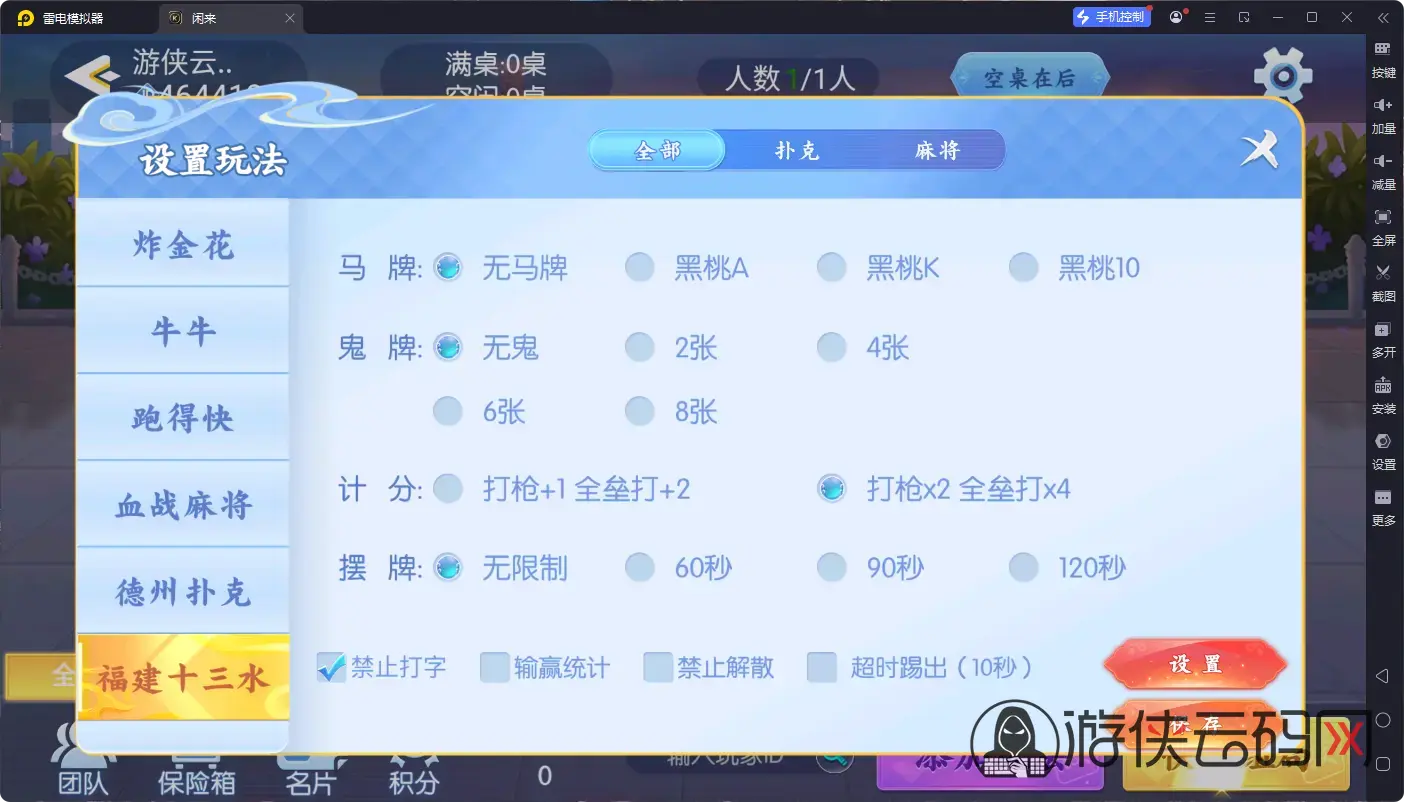 1778718785 Ddd25cf8acb9284