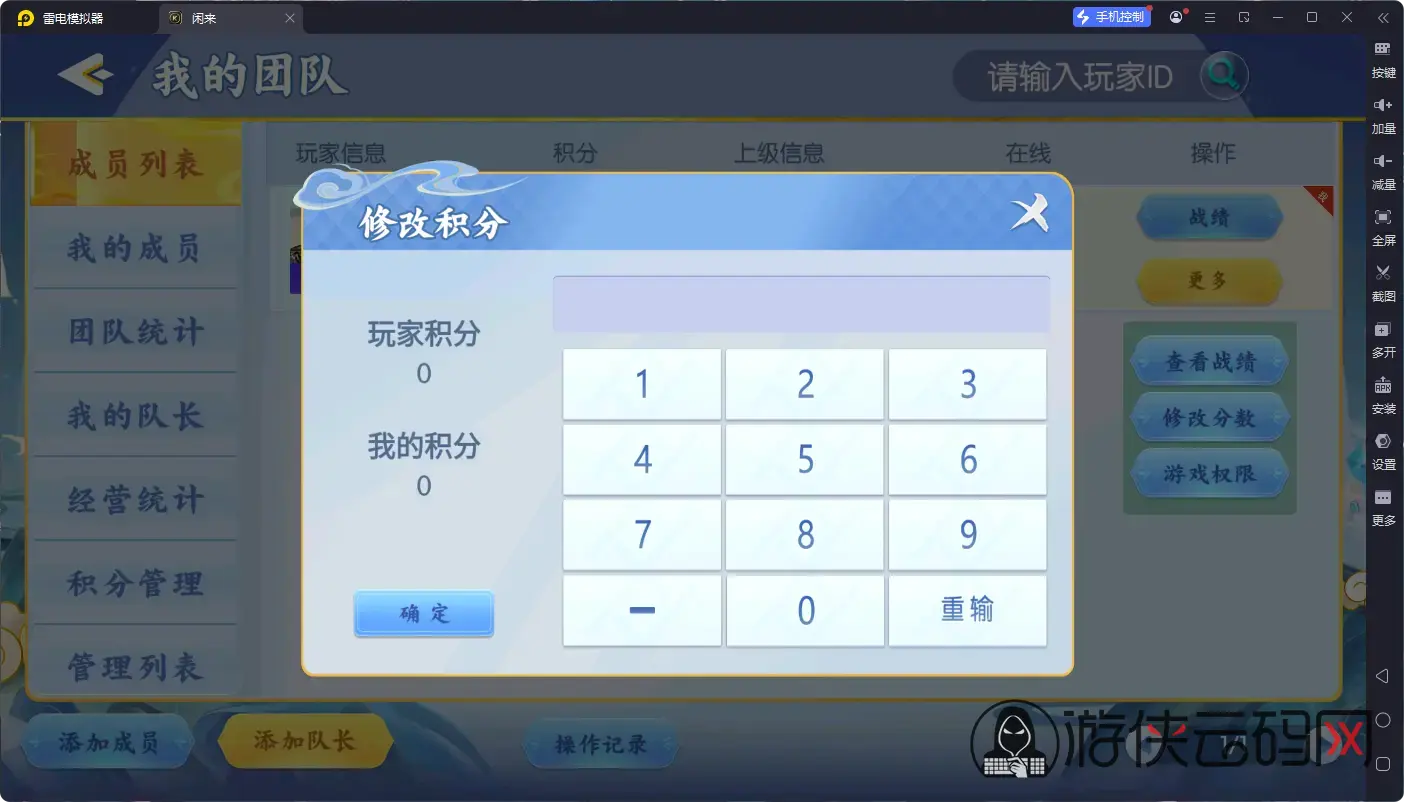 1778718790 3551a6a94d69f04