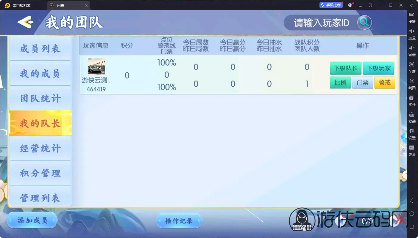 1778718792 95cf1325dea7e43