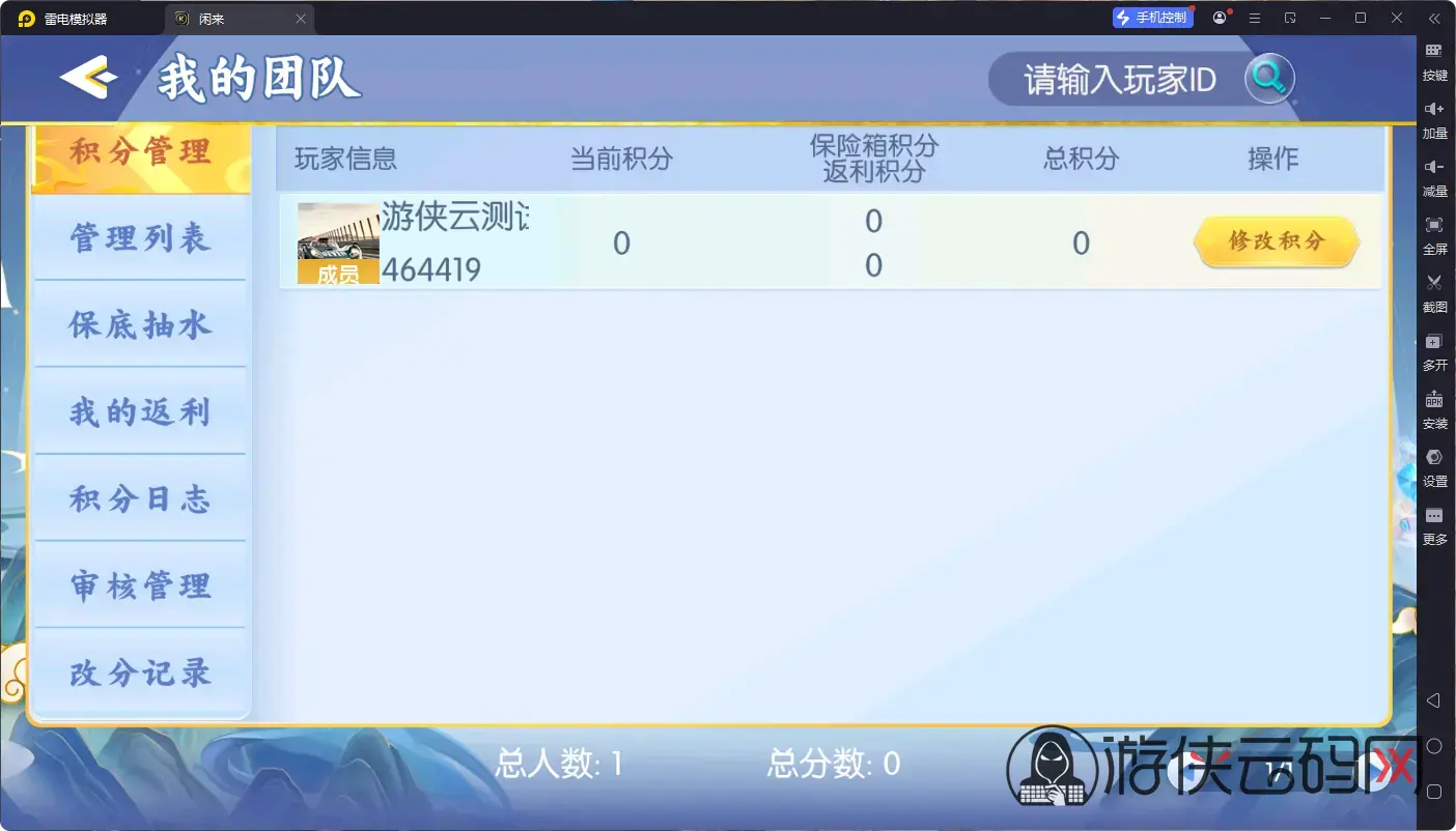 1778718794 676a8702812995a