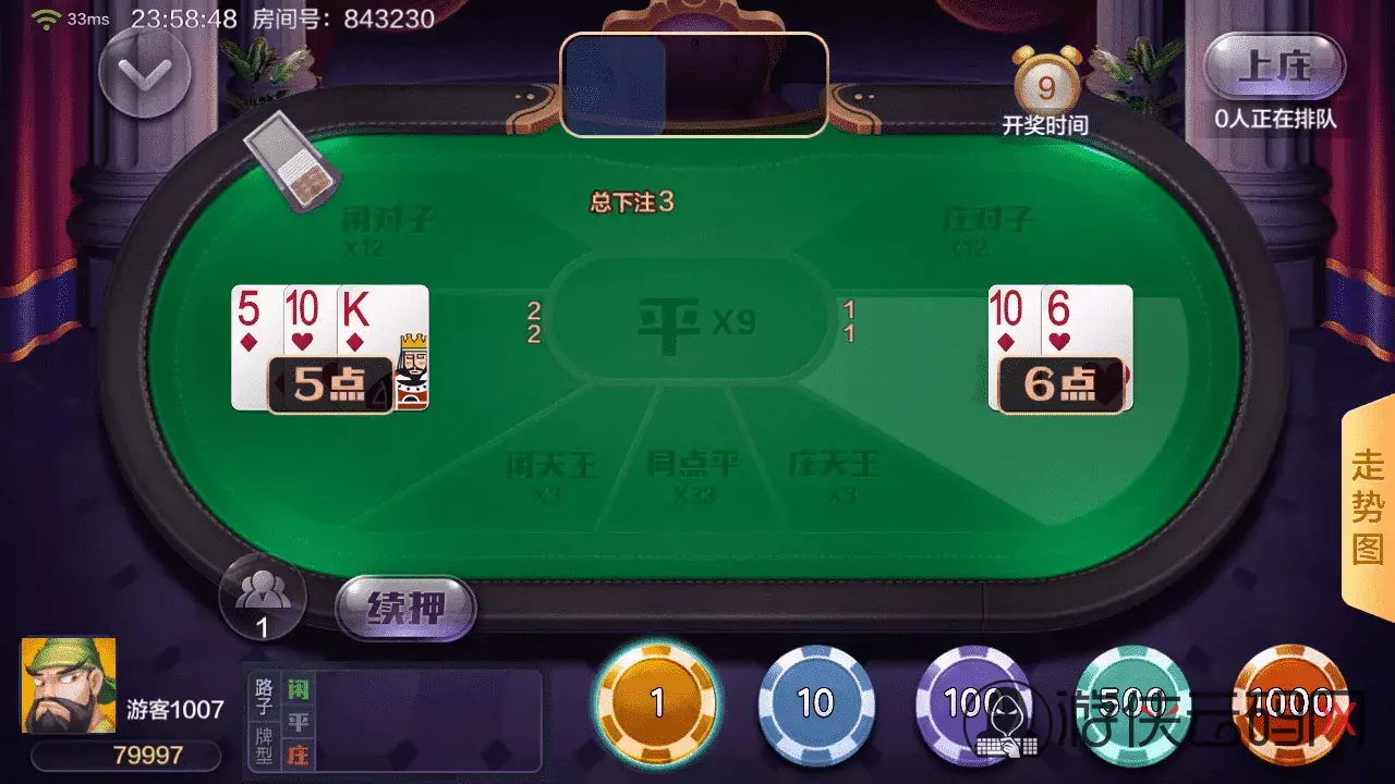 1784198982 8fc70247f1d3523