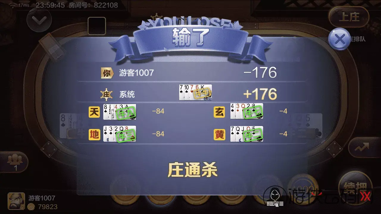 1784198984 3d5265562ef7ab5