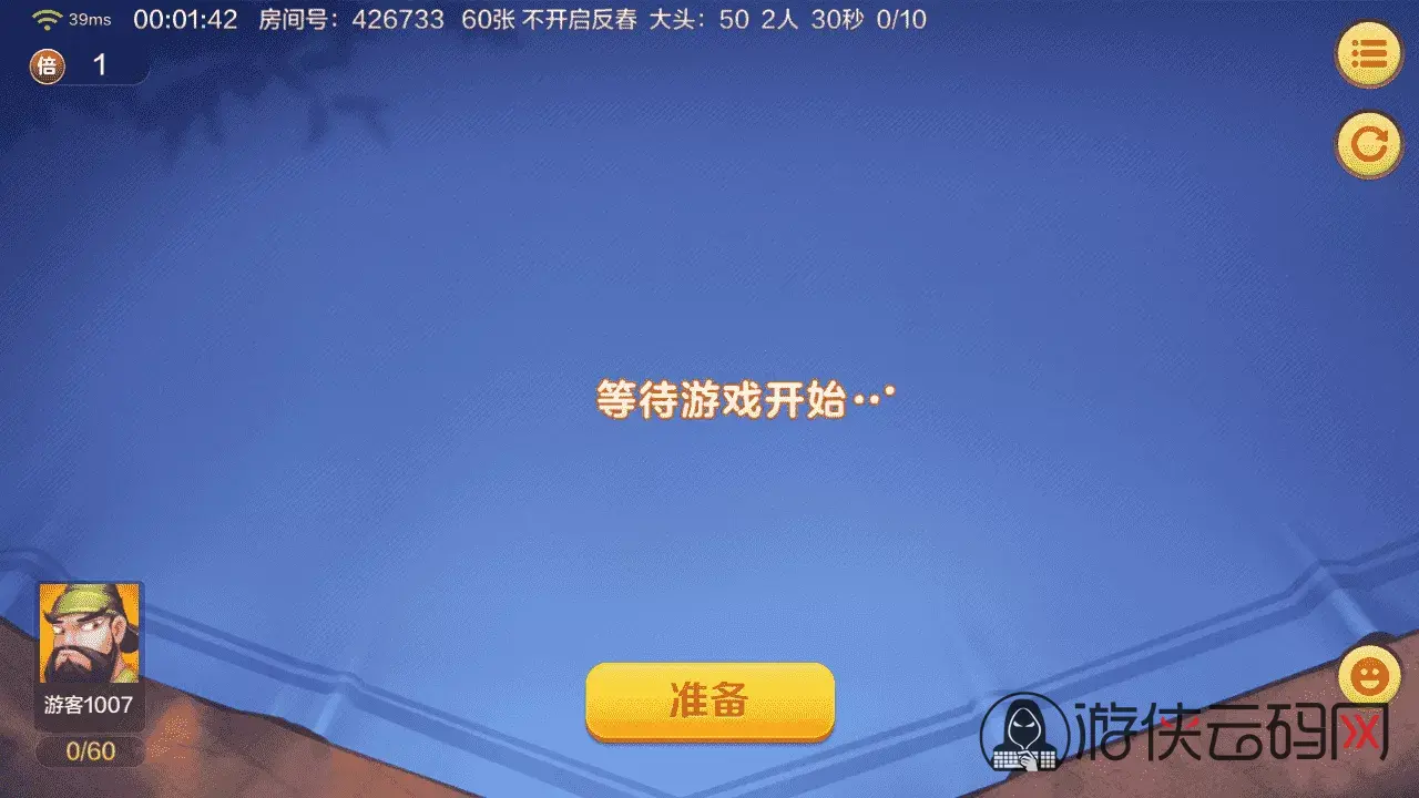 1784198991 5c7a87383c8f016