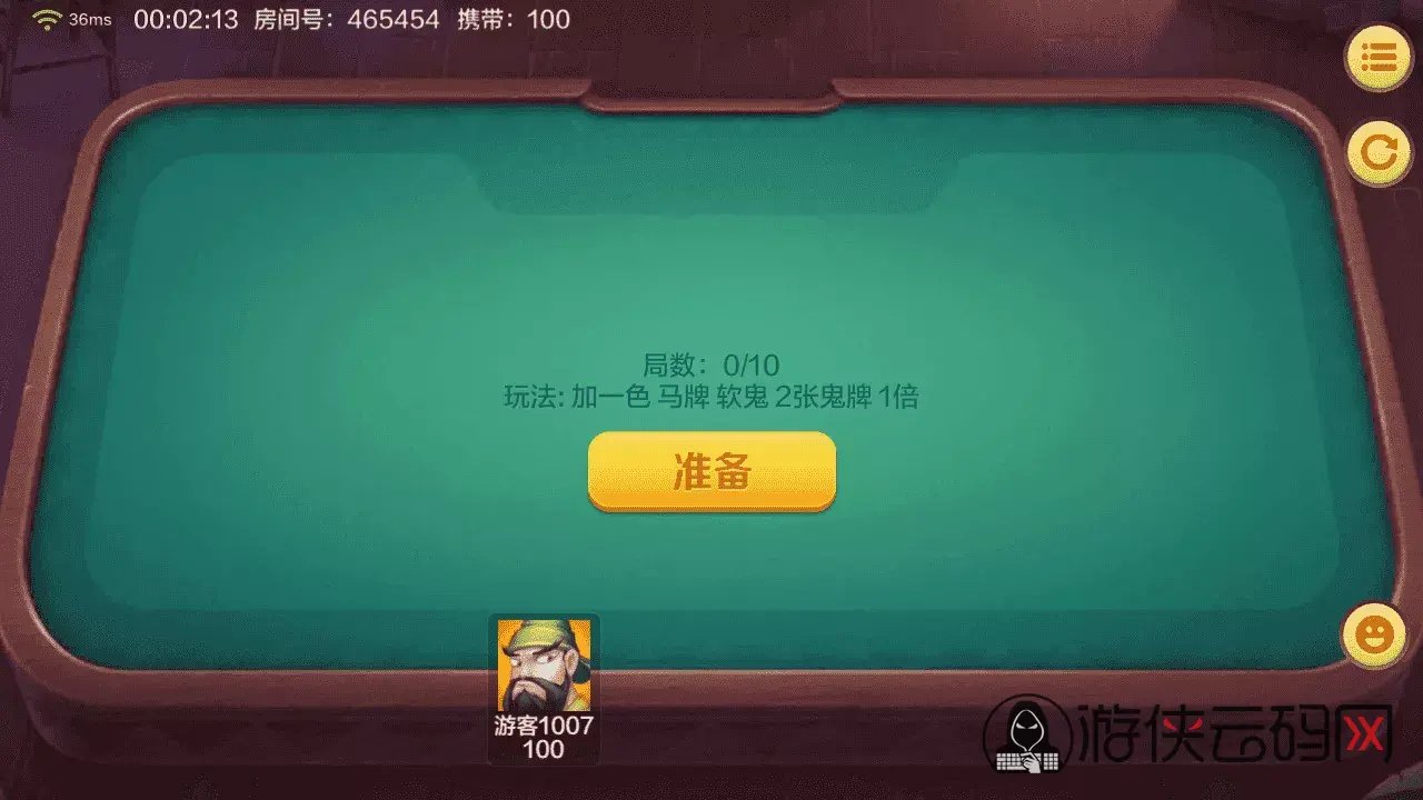 1784198993 51c83f8e6d01975