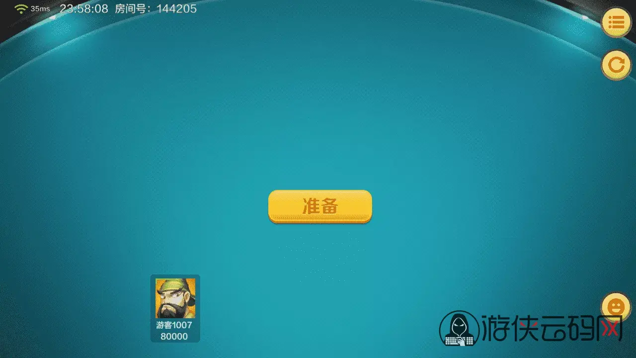 1784198994 09d03f887553ccc