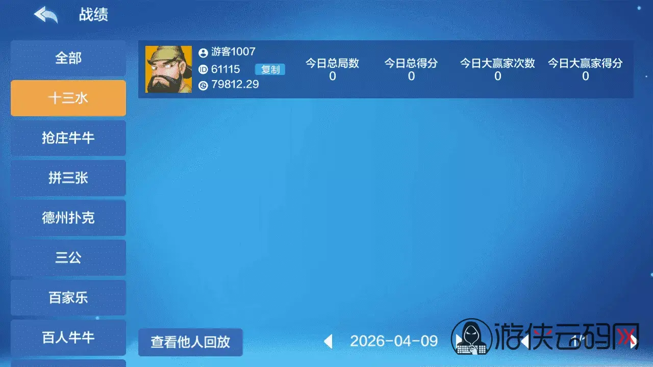 1784198996 43418f72c6e4d51
