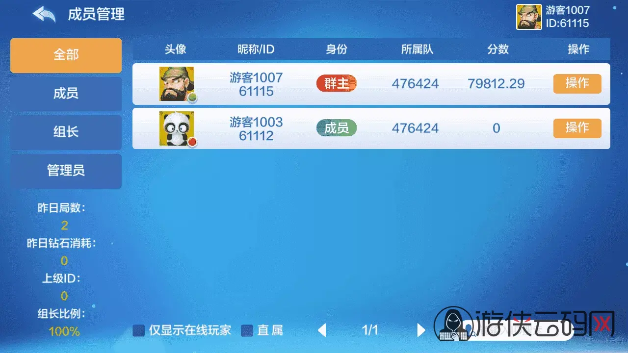 1784198999 6d3d3d33fcb9520