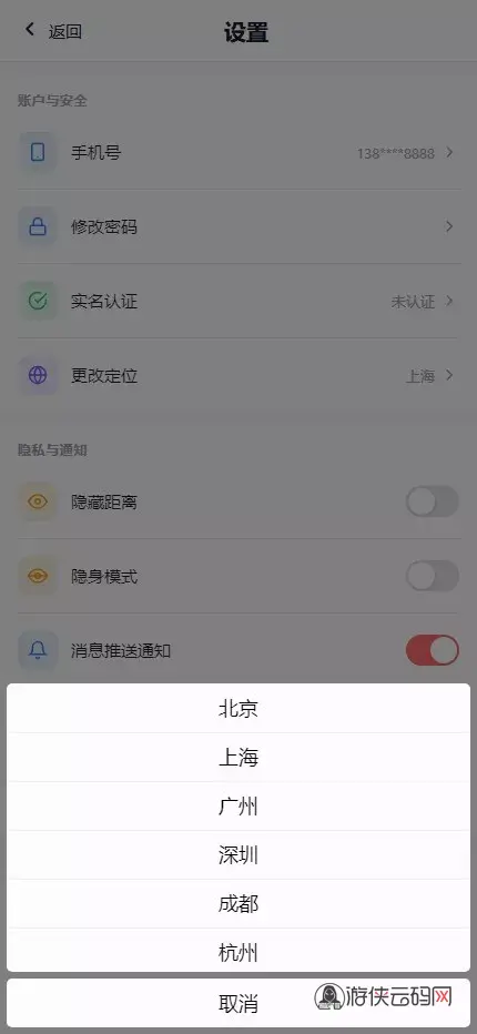 1784199438 B485b998b306aec