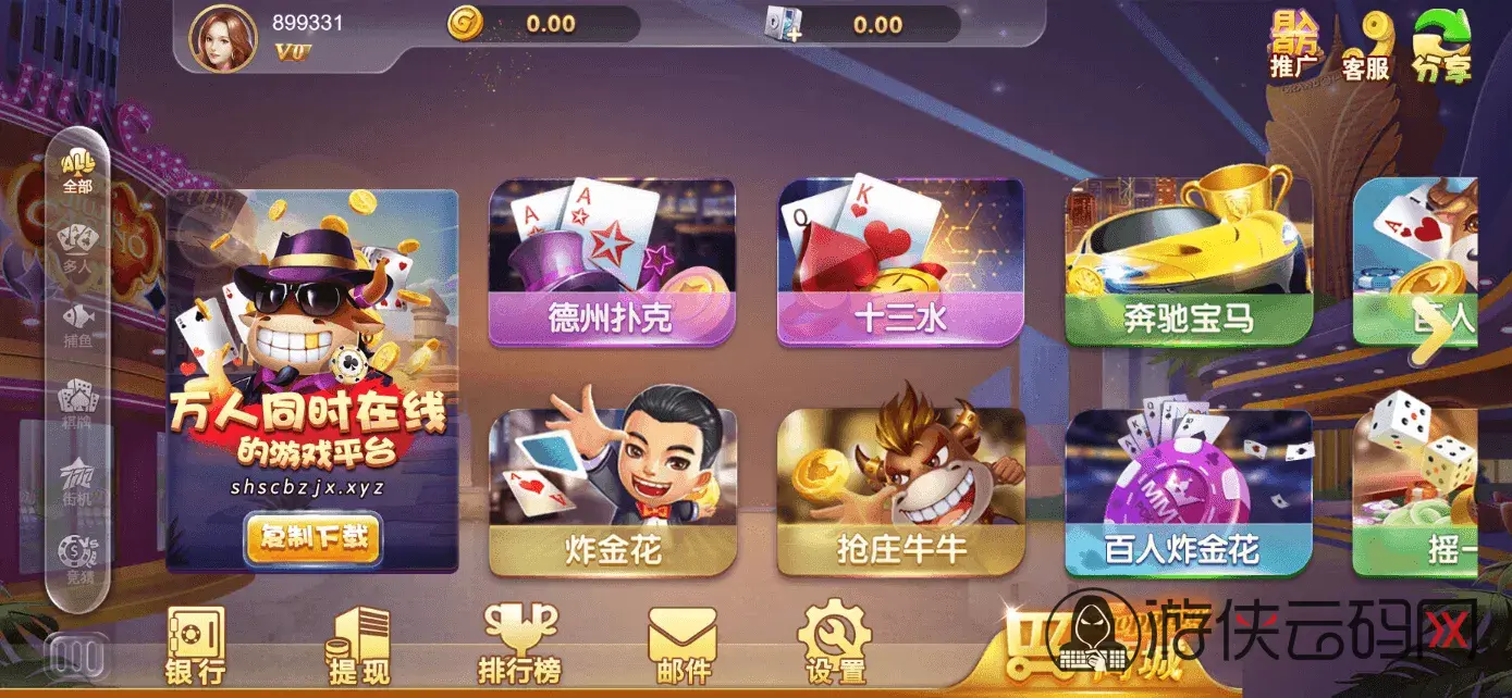 1784199839 Eb8fc9505c68451
