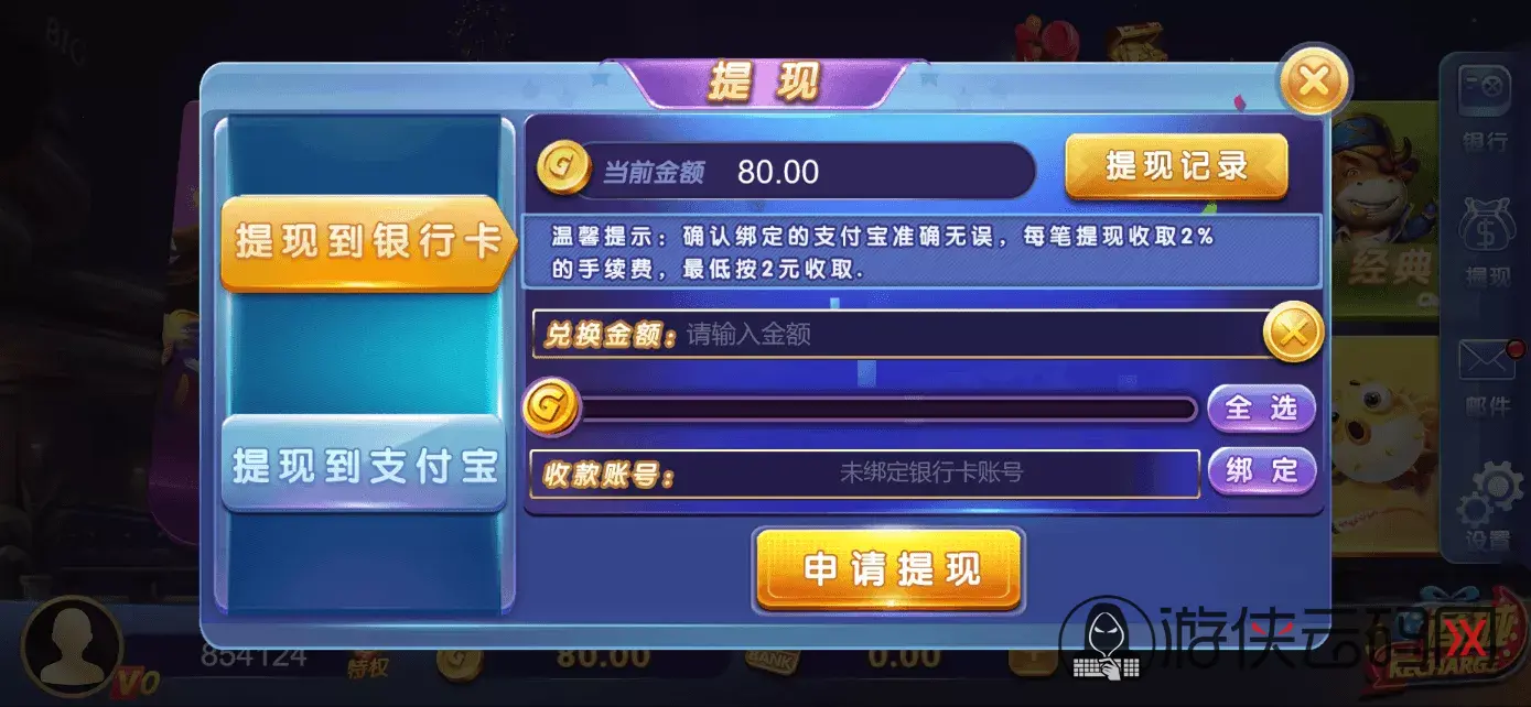 1784199857 D5f1cd47ccce36d