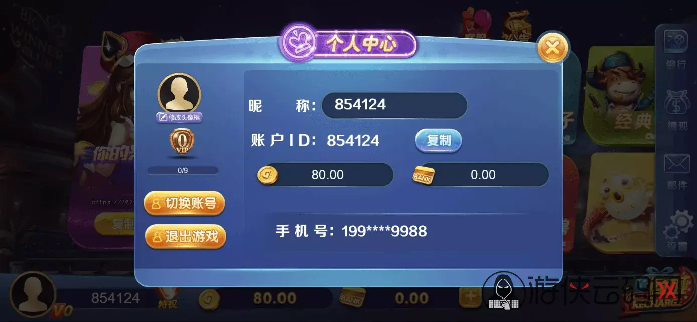 1784199863 1118698ae42f233