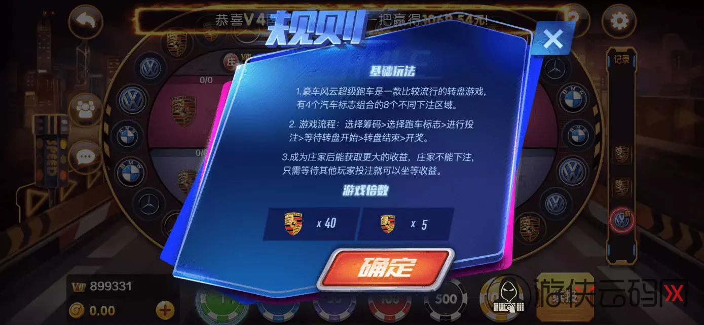 1784199869 68ca2abfc37907a