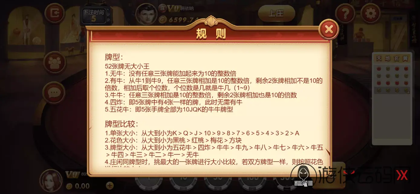 1784199871 C03ca3389ba0fca