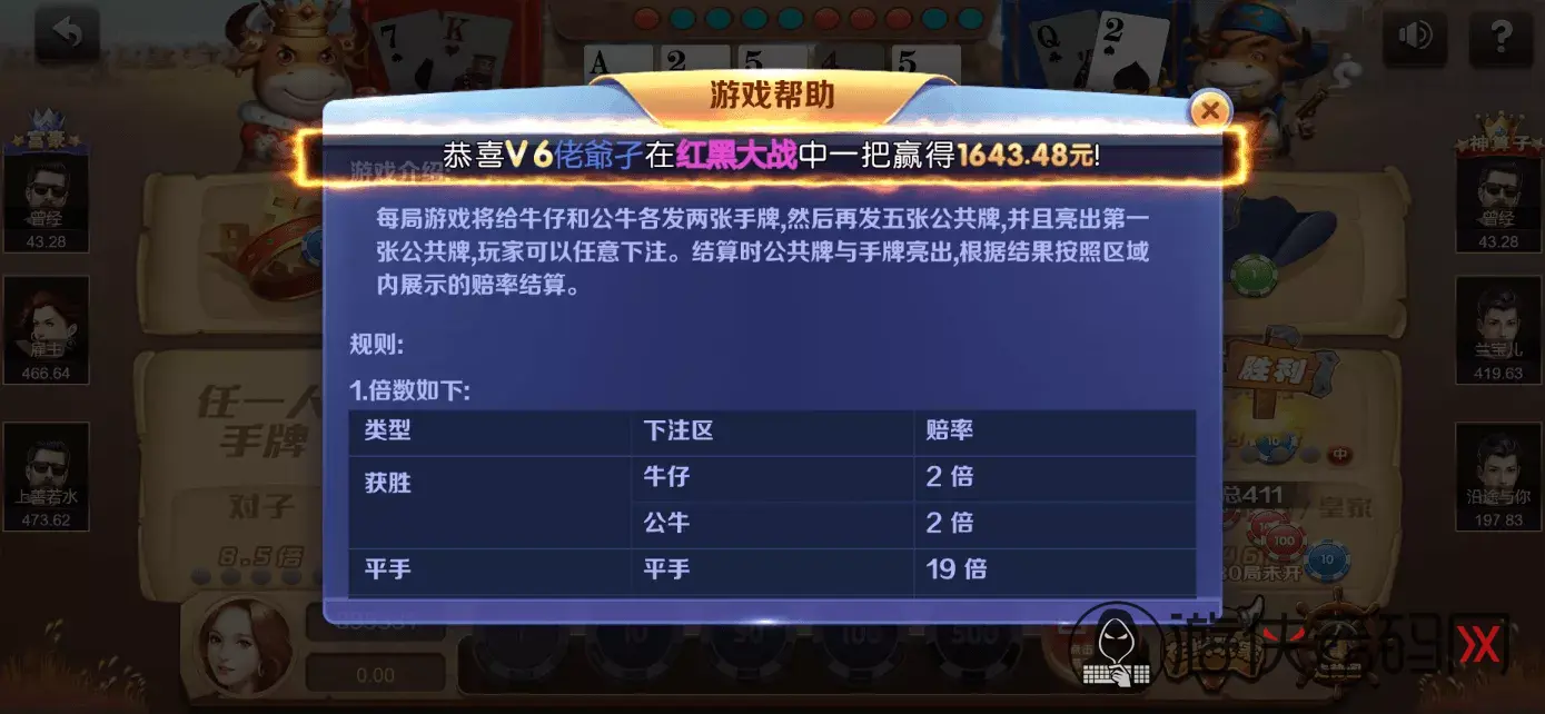 1784199879 7da795d0a752b9a
