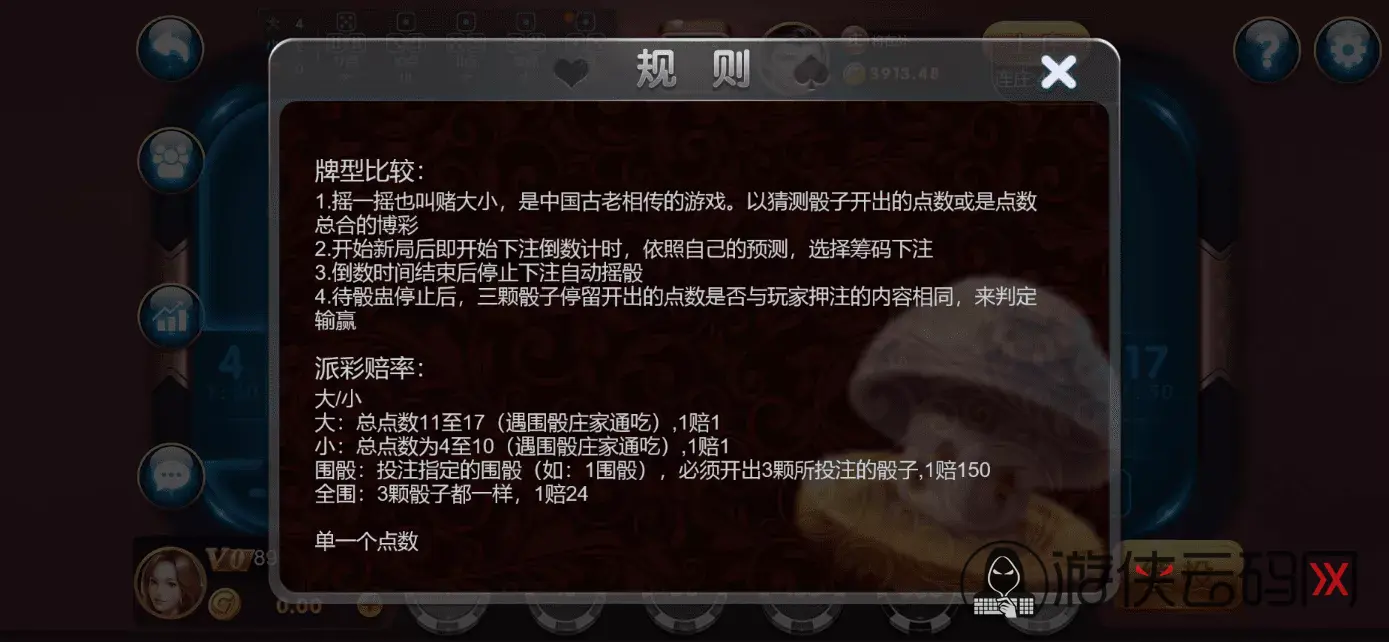1784199887 5e21914dfbf0ff6