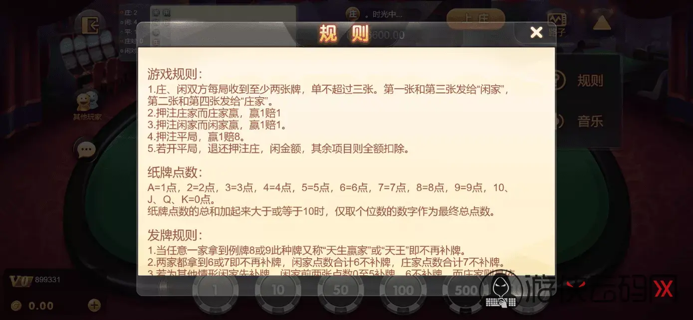 1784199891 8d29793e636d062