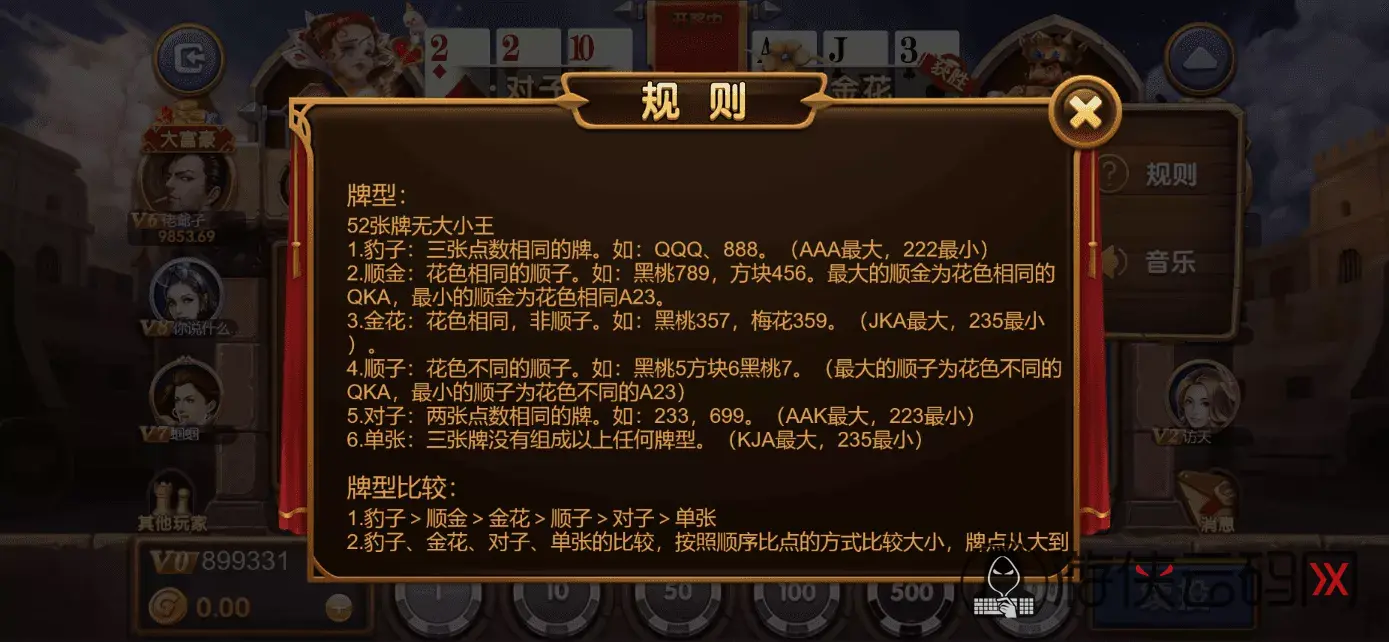 1784199899 87b3ee071d63d87